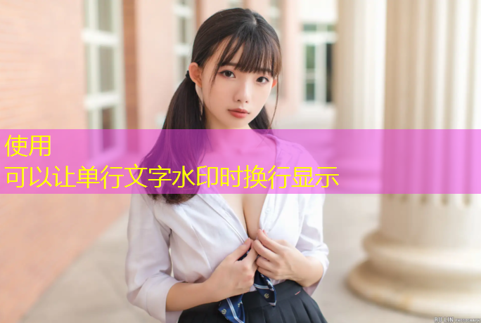 塑胶跑道400米规定尺寸
