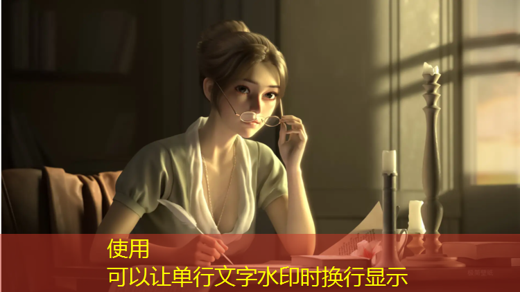 塑胶跑道制造环评