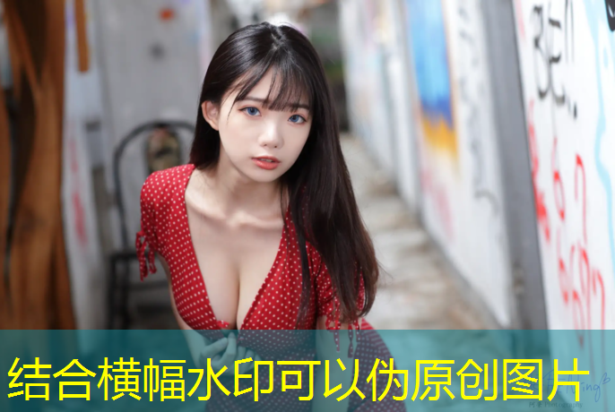 塑胶跑道再生胶