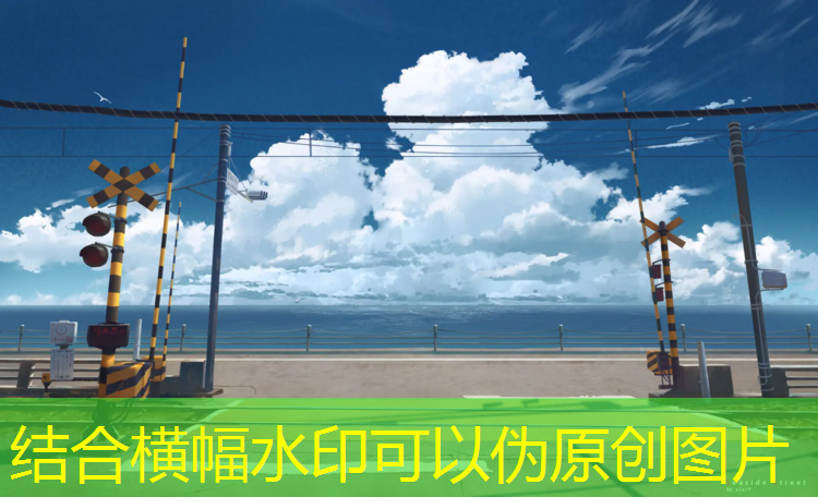 400塑胶跑道规格