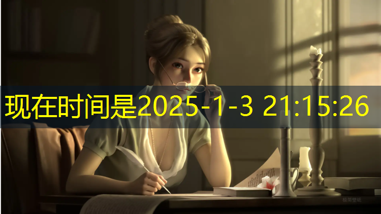 塑胶跑道配比软件有哪些_