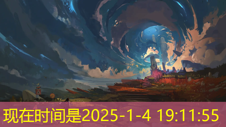 塑胶跑道切边机械设备