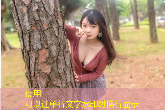 全塑型塑胶跑道新国标