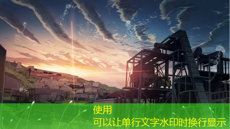 塑胶跑道坡度计算公式