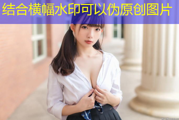 塑胶跑道涂鸦怎么去除掉