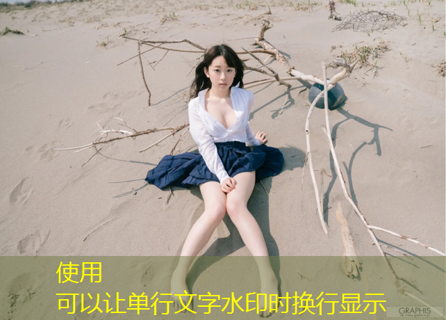 徐州塑胶跑道售价多少_