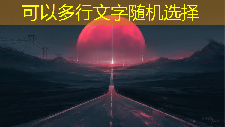 跆拳道护具攻防方法