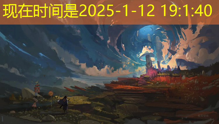 运动场地塑胶跑道费用多少_