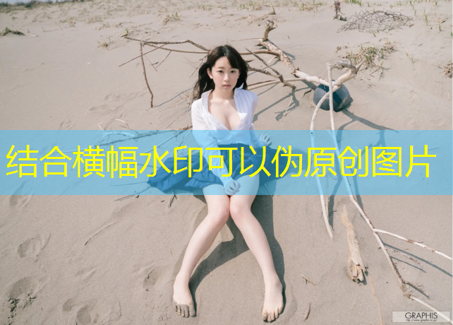 玉林幼儿园塑胶跑道