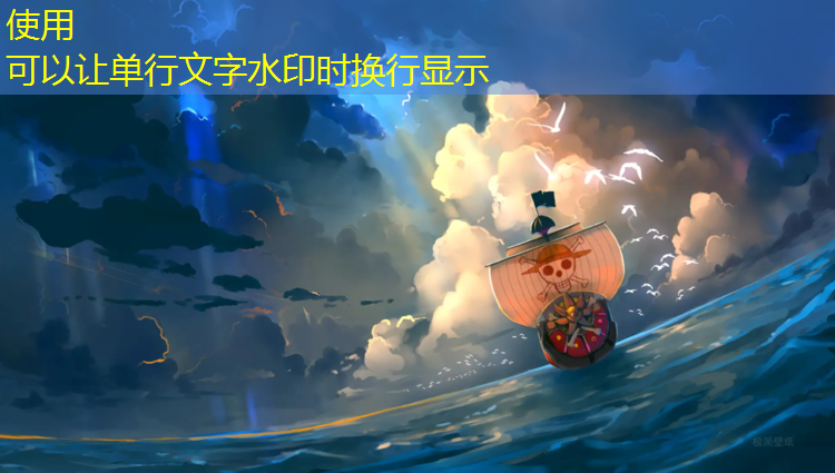 云梦全塑型塑胶跑道
