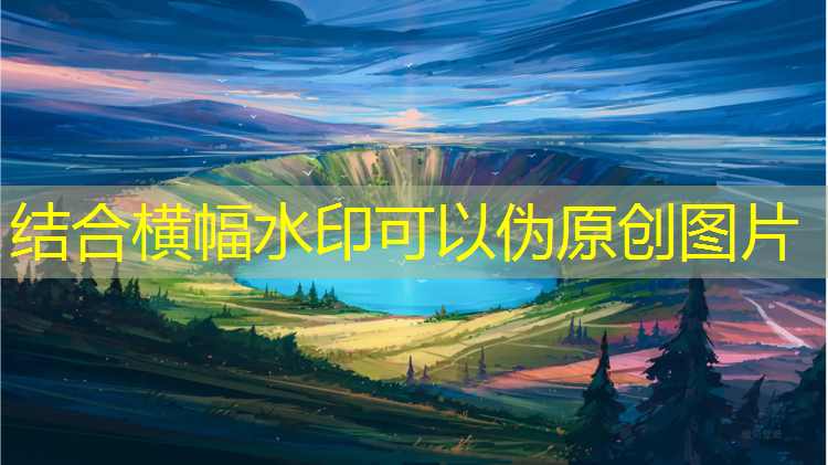 塑胶跑道晒阮