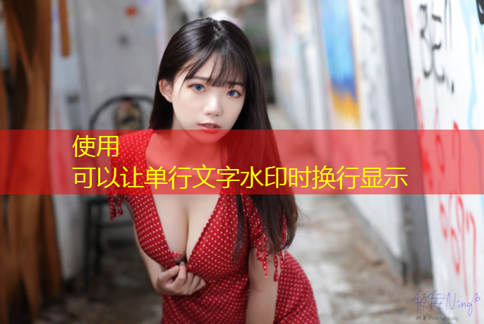 塑胶跑道第一圈