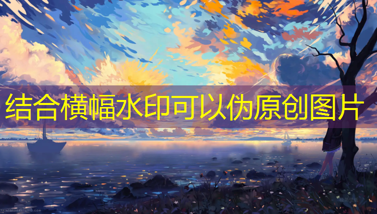 揭阳标准塑胶跑道建造
