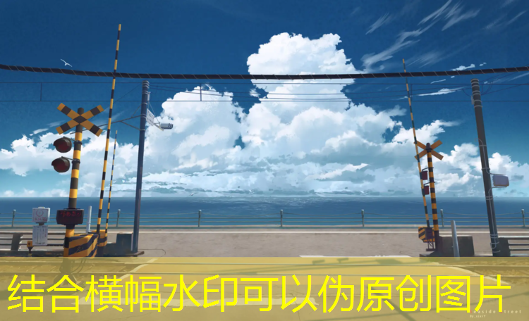 明光学校塑胶跑道建设