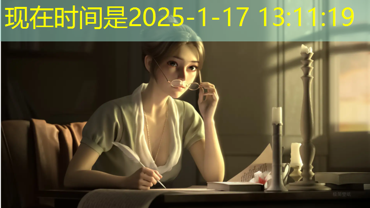 塑胶跑道颗粒品种