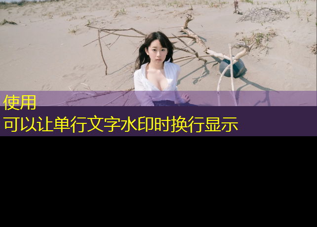 塑胶跑道晾多久会干燥