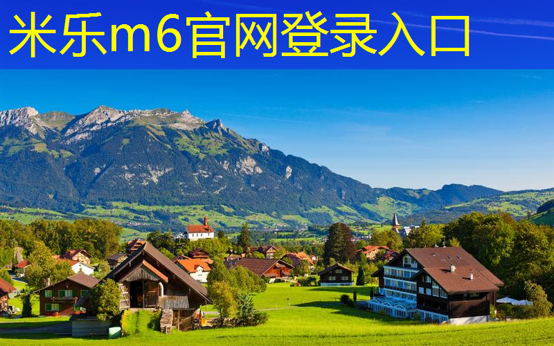 mile·米乐m6：网球拍侧边扣子怎么扣的