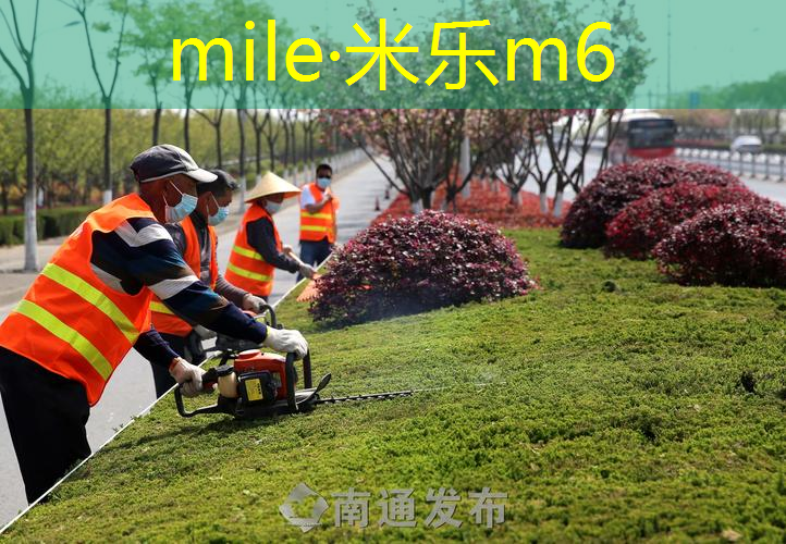 米乐m6官网登录入口：会响的网球拍是哪款
