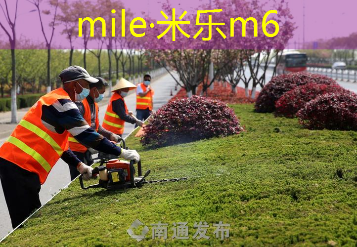 米乐m6官网：史莱辛格全铝网球拍