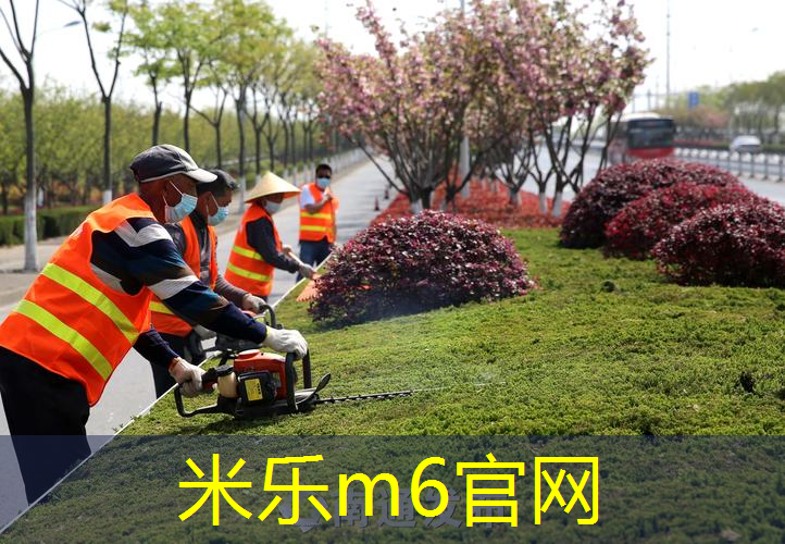 mile·米乐m6：莞城少年宫网球拍