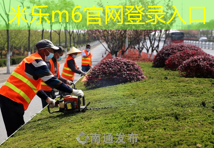 mile·米乐m6：网球拍单人训练器怎样操作