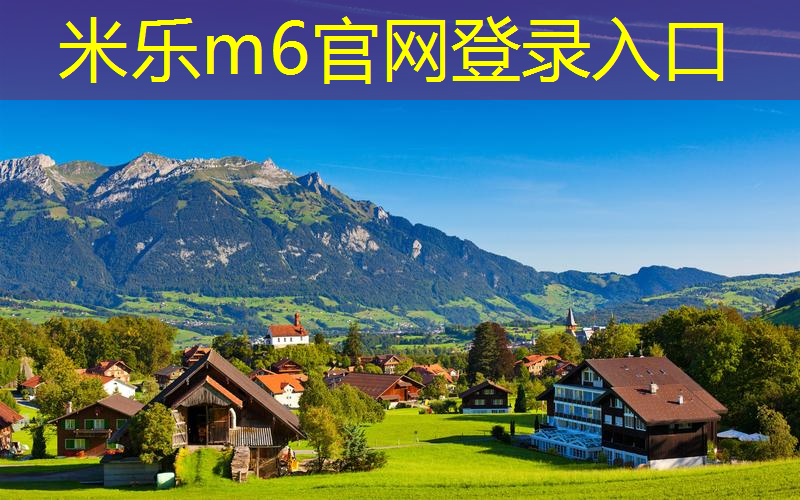 米乐m6官网登录入口：高弹力单人网球拍怎么选