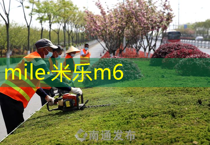 怎样有效保护网球拍球杆